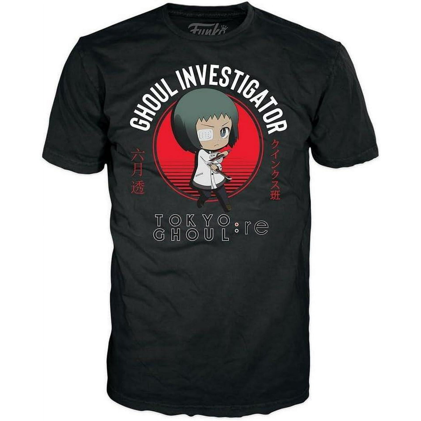 Funko POP! And Tee: Tokyo Ghoul: Toru Mutsuki