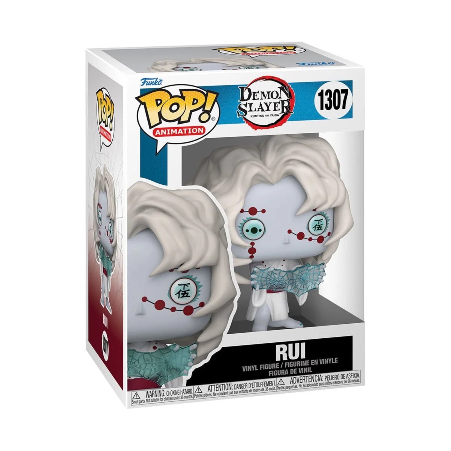 Funko Pop! Anime: Demon Slayer: Rui #1307