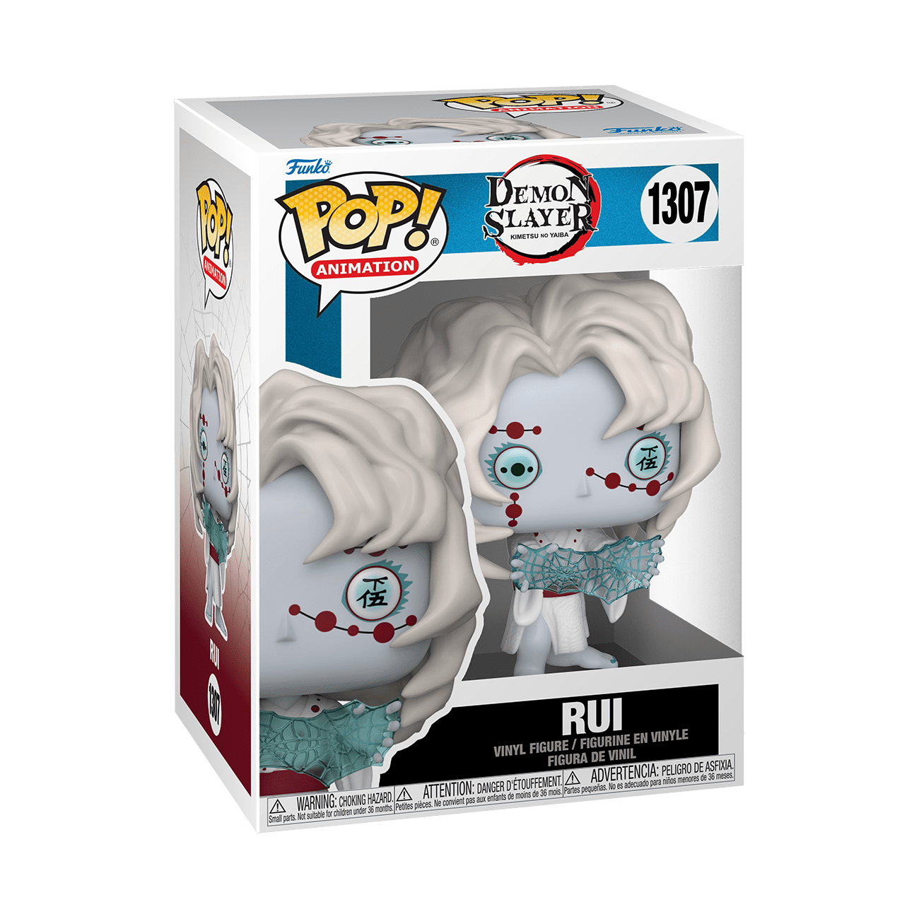 Funko POP! Animation: Demon Slayer - Rui #1307