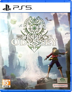 One Piece Odyssey Limited Edition Bundle - PS5