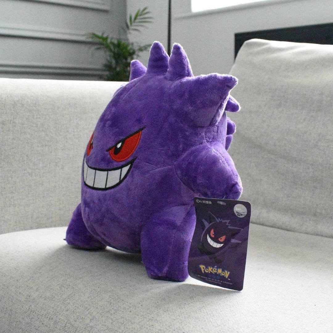 Gengar Pokemon Plush