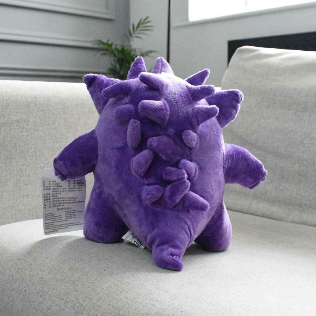 Gengar Pokemon Plush