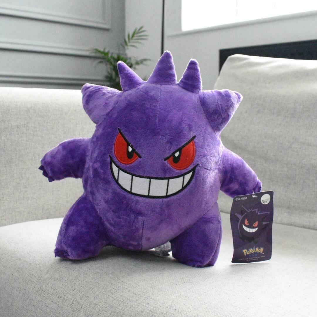 Gengar Pokemon Plush