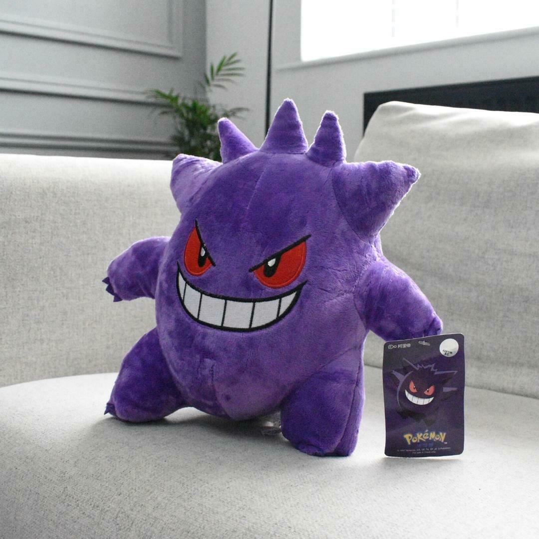 Gengar Pokemon Plush